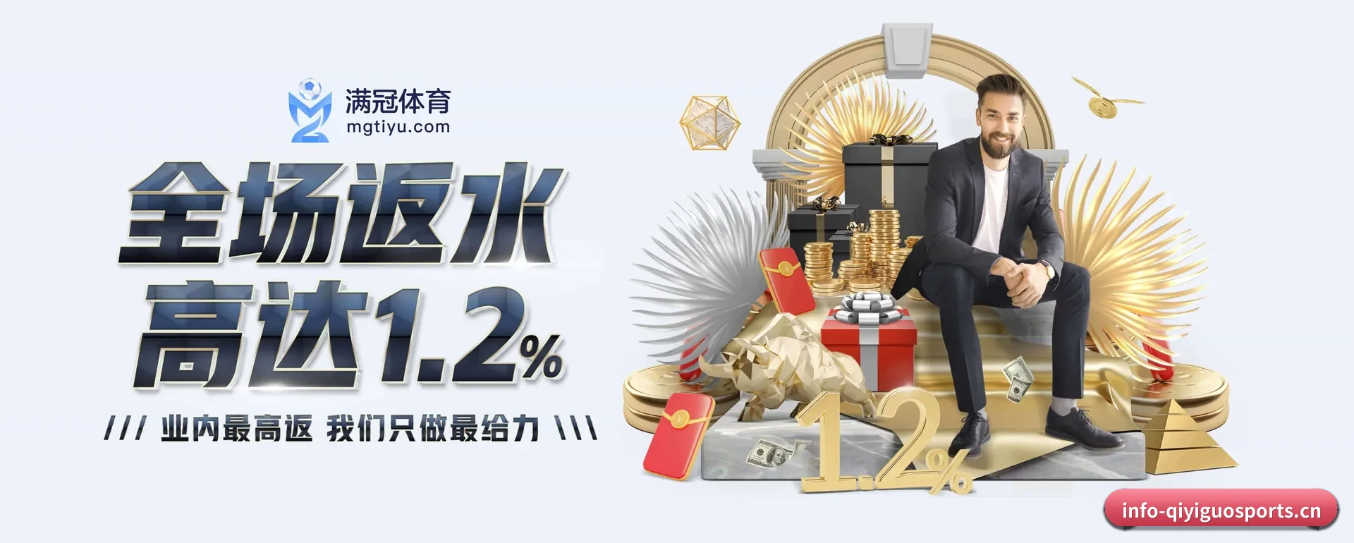 走到更多国家的赛场